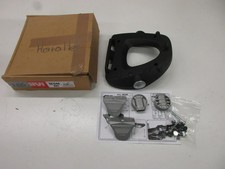 Grundplatte monolock a1025 - monolock,