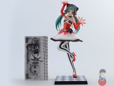 Vocaloid Hatsune Miku