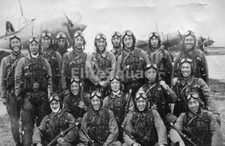 WW2 Photo Japanese Photo