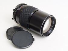 Tokina Teleobjektiv 200 mm f3,5 für Minolta MD #7812163