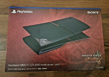 Monster Hunter Wilds PS5 Face Plate Cover Limited Edition PlayStation 5 -NEU OVP