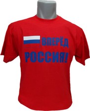 Russland T-Shirt Russia POCCNR