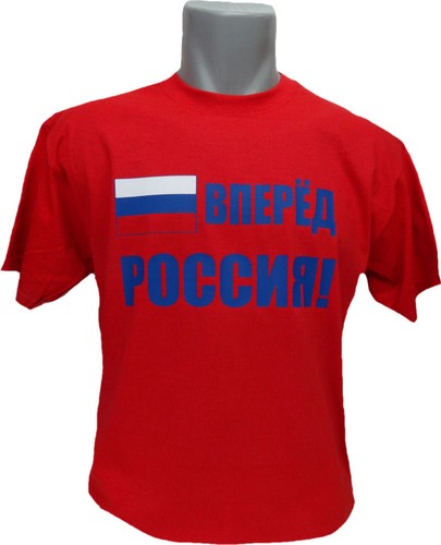 Russland shirt russia poccnr - t-shirt,