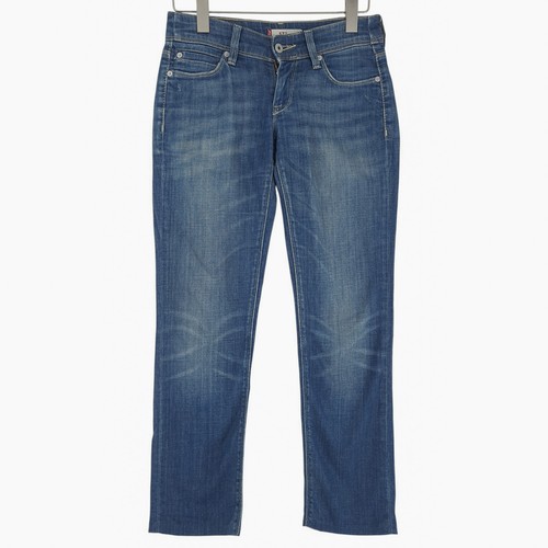 Vintage levi 571 - vintage, slim