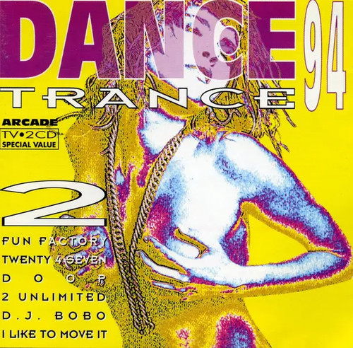 2xcd fun factory - fun, /