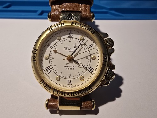 Armbanduhr poljot handaufzug - poljot,