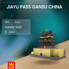 WANGE 6222 Jiayu Pass Gansu