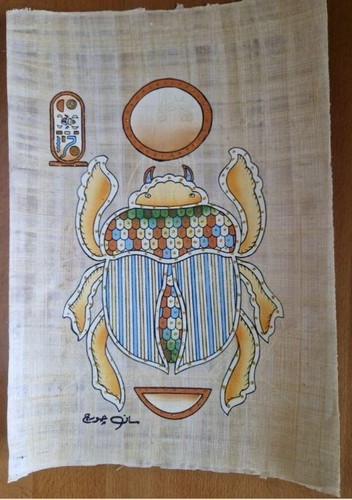 Papyrus bild ägypten glitter - Ägypten,