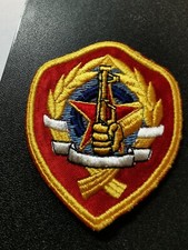 UdSSR CCCP Russland  Uniformen Effekten Ärmel Tätigkeit Abzeichen