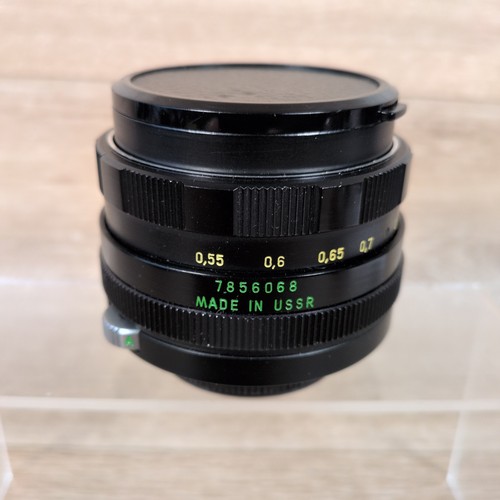 Helios 44m 2 - 58, mm