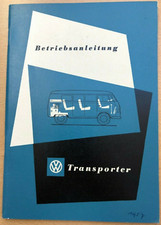 Volkswagen VW