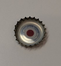 1x Bitburger WM 2026 Bitte