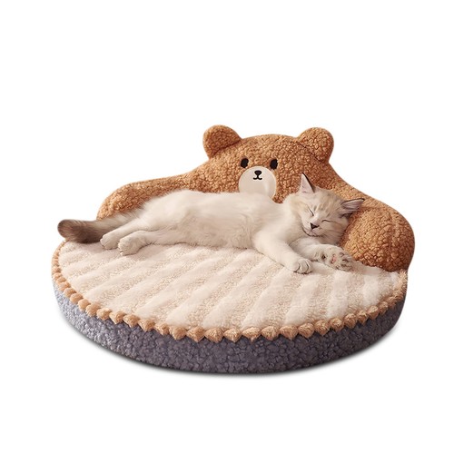 Katzenbett rund plüsch - katzenbett,