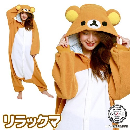 Sazac rilakkuma kostüm - rilakkuma,