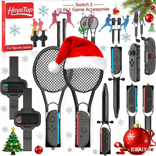 Sport zubehör bundle für - sport-zubehör,