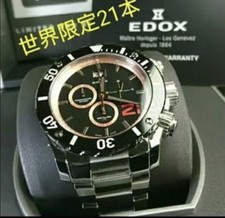 Herrenuhr Edox Class-1