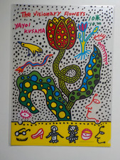 Yayoi Kusama Kyoto City Kyocera Museum of Art THE VISIONARY FLOWERS Clear File