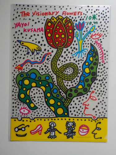 Yayoi kusama kyoto city - yayoi,