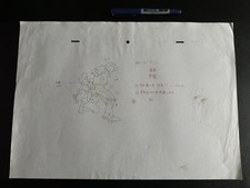 Katsuhiro Otomo - 1988 - Akira