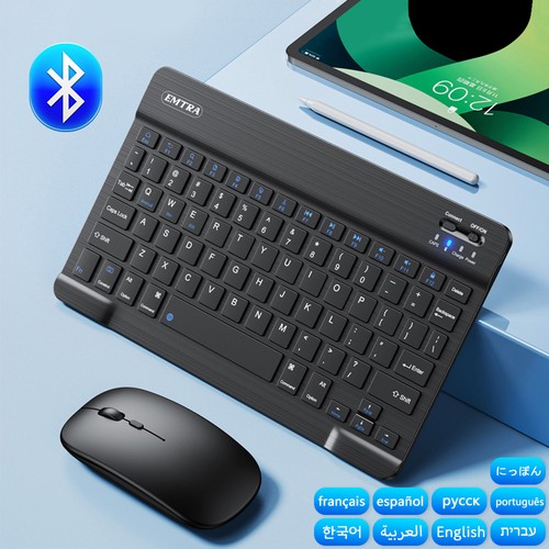 Qwertz bluetooth tastatur - qwertz, bluetooth-tastatur