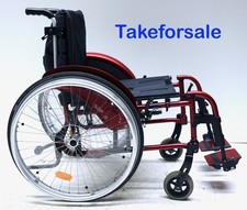 Rollstuhl Sopur Easy 300 SB40