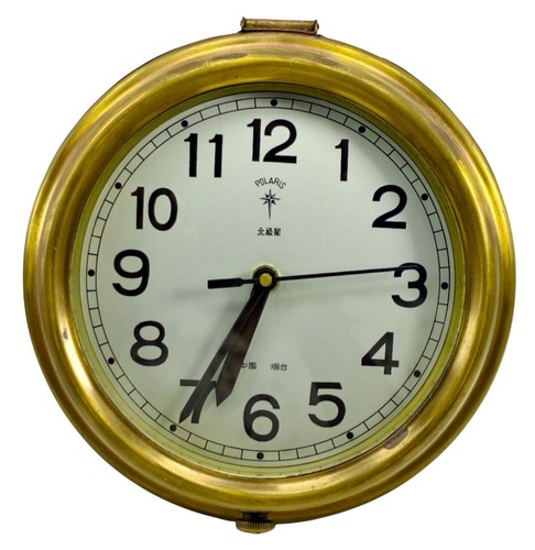 Polaris uhr royal maritime - polaris, aus