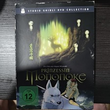 Prinzessin Mononoke (Studio