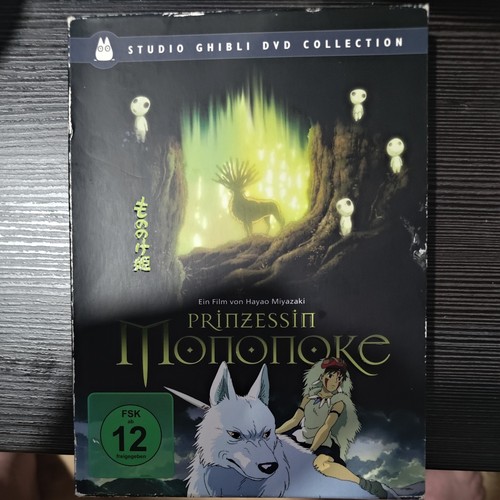 Prinzessin mononoke studio - prinzessin, (studio