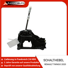 🇩🇪 SCHALTHEBEL ➤