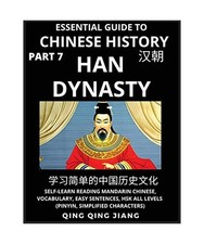 Essential Guide to Chinese