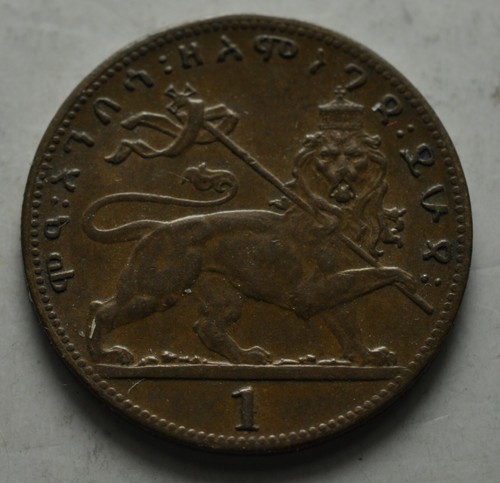 1923 ethiopia maton coin - 1923,