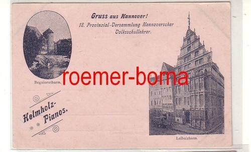 74379 gruss aus hannover - gruss,