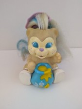 Keypers Honigbärchen Vintage