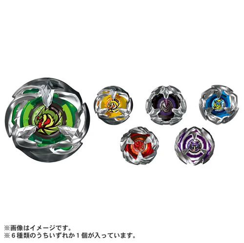 Original takara tomy - bx-24,