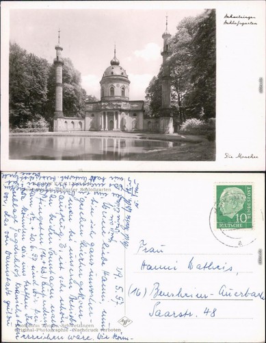 Foto ansichtskarte - foto,