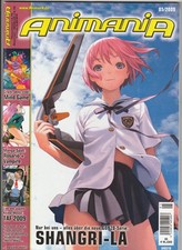 ✪ ANIMANIA #5/2009