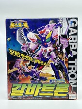 Galvatron Beast Wars II