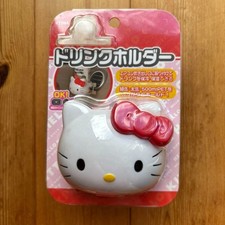 Sanrio Hello Kitty