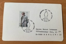 Norway Norge 1978 Tromso - used postcard to Berlin