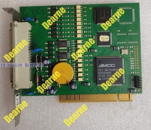 1pc addi data - 1pc, apci-1500