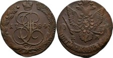 Russland Ekaterinburg 5 Kopeke 1784 Katharina II.,1762-1796 Original Münze #HT90