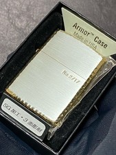 Zippo SG 3Sided Engraved Armor
