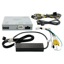 Video Interface für Citroen Peugeot 2x Video-In Rückfahrkamera TV Freischaltung