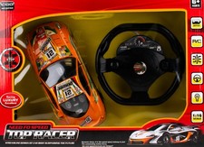 Ferngesteuertes Auto | RC Auto