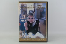Frühstück bei Tiffany | Film mit Audrey Hepburn | DVD | Zustand sehr gut