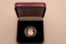 The Lion of England 2021