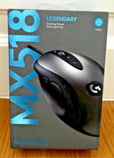 Logitech MX518 Legendary