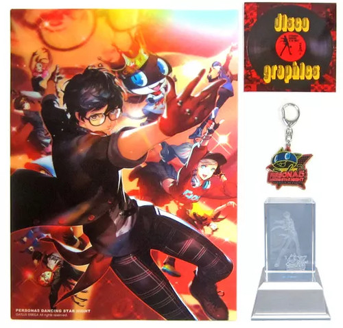 Persona dancing star night - 5,