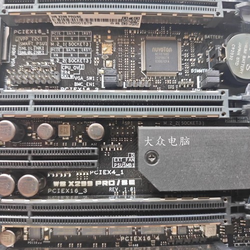 Asus x299 pro - asus,