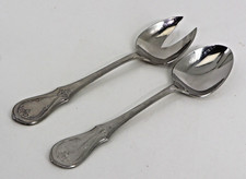 WMF Würzburger Gravur Cromargan Salatbesteck mehrere vorhanden – 25048 -